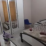 Piso Con Preciosas Vistas De شقة فيجو